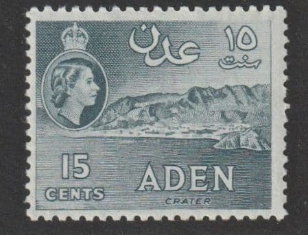 ADEN SG53 mint 1959 15c greenish grey c. £10
