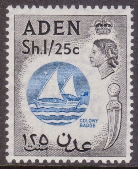 ADEN SG64 mint. 1956 1s25c. Cat. £16