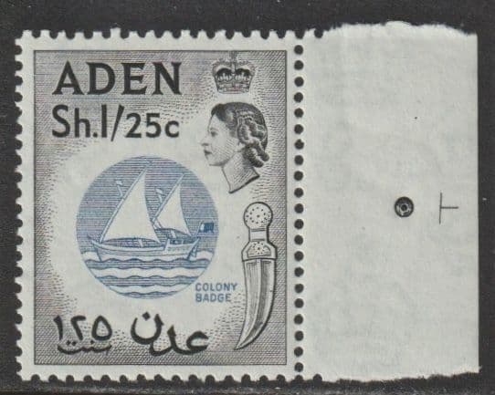 ADEN SG64a u/m (MNH) 1962 1s25 cat. £26