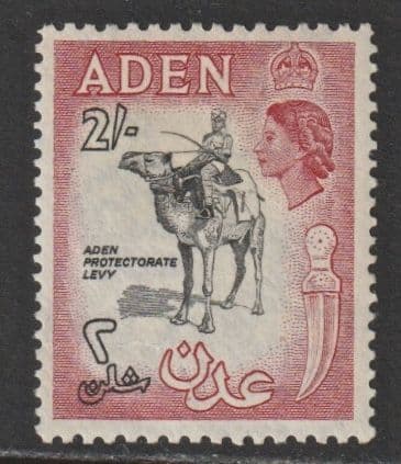 ADEN SG66b mint 1963 2/- black & carmine-rose