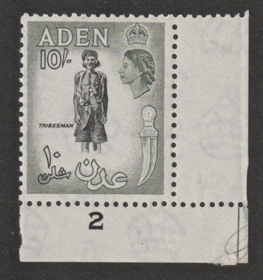 ADEN SG70 mint 1954 10s black & bronze-green.