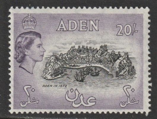 ADEN SG72 mint 1957 20/- black & deep lilac c. £70