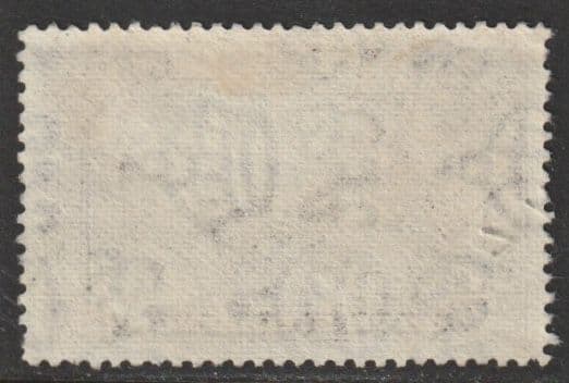 SIERRA LEONE SG198 1938 5/- c. £18